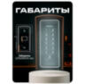 Козырёк для панели доступа PS-K33EM медный PETG пластик, защита от дождя и пыли