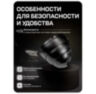 Камера видеонаблюдения AHD 2Мп PS-TR2005AHD