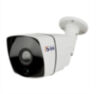 Комплект видеонаблюдения IP Ps-Link KIT-B204IP-POE / 2Мп / 4 камеры / питание POE