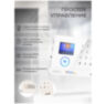 Охранно-пожарная GSM-WIFI сигнализация WG103T "Страж Про 4" (белый)