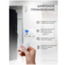 Охранно-пожарная GSM-WIFI сигнализация WG103T "Страж Про 4" (белый)