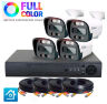 Комплект видеонаблюдения AHD 2Мп Ps-Link KIT-C204HDC / 4 камеры / FullColor
