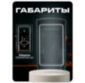 Козырёк для панели доступа PS-DT03EMT уличный черный