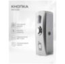 Система СКУД KIT-M010EM-180UPS с доводчиком 40, блоком резервного питания, 7Ач