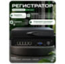 Комплект видеонаблюдения IP 5Мп KIT-C501POE-YE с облачным сервисом Ipeye, удалённым доступом для ПВЗ, дома, офиса