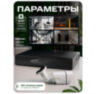 Комплект видеонаблюдения IP 5Мп KIT-C501POE-YE с облачным сервисом Ipeye, удалённым доступом для ПВЗ, дома, офиса