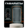 Козырёк для панели доступа PS-DT03EMT уличный коричневый