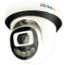 Комплект видеонаблюдения AHD 5Мп Ps-Link KIT-A502HDC / 2 камеры / FullColor