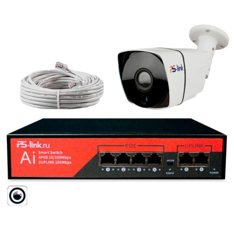 Комплект видеонаблюдения IP 5Мп KIT-C501POE-YE-LT с облачным сервисом Ipeye, удалённым доступом для ПВЗ, дома, офиса