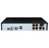Комплект видеонаблюдения IP Ps-Link KIT-C802IP-POE / 8Мп / 2 камеры / питание POE