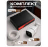 Комплект видеонаблюдения IP 5Мп KIT-C503POE-YE-LT с облачным сервисом Ipeye, удалённым доступом для ПВЗ, дома, офиса