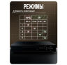 Комплект видеонаблюдения AHD 8Мп KIT-A814HD 14 камер для помещения, ночная съемка, датчик движения