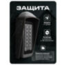 Козырёк для панели доступа PS-S601EM-WP коричневый, PETG пластик, защита от дождя и пыли