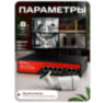 Комплект видеонаблюдения IP 5Мп KIT-C504POE-YE-LT с облачным сервисом Ipeye, удалённым доступом для ПВЗ, дома, офиса
