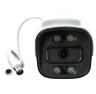 Комплект видеонаблюдения AHD 2Мп Ps-Link KIT-C208HDC / 8 камер / FullColor