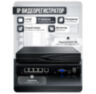 Комплект видеонаблюдения IP 5Мп KIT-C503IP-ST 3 камеры для улицы, аналитика, детекция человека, детекция автомобиля, область вторжения