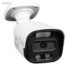 Комплект видеонаблюдения IP 5Мп KIT-C504IP-ST 4 камеры для улицы, аналитика, детекция человека, детекция автомобиля, область вторжения