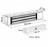 Комплект СКУД Undino KIT-CR101MF-280 эл. магнитный замок 280кг, RFID, память 2000