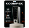 Козырёк для панели доступа PS-HF3-WF серый PETG, уличный, совместимость UD-ACP502EM