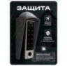 Козырёк для панели доступа PS-HF3-WF серый PETG, уличный, совместимость UD-ACP502EM