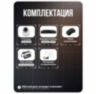 Комплект видеонаблюдения IP 2Мп KIT-A215IPM-POE 15 камер с микрофоном для помещения, питание PoE, ночная съёмка