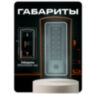 Козырёк для панели доступа PS-HF3-WF коричневый PETG, уличный, совместимость UD-ACP502EM