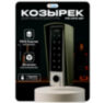 Козырёк для панели доступа PS-HF3-WF зеленый PETG, уличный, совместимость UD-ACP502EM
