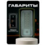 Козырёк для панели доступа PS-HF3-WF зеленый PETG, уличный, совместимость UD-ACP502EM
