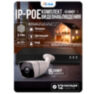 Комплект видеонаблюдения IP 2Мп KIT-С215IP-POE 15 камер с ночной съемкой для улицы, с датчиком движения, питание PoE