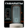 Козырёк для панели доступа PS-HF3-WF медный, уличный, совместимость UD-ACP502EM