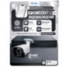 Комплект видеонаблюдения IP 5Мп KIT-C511IP-ST 11 камер для улицы, аналитика, детекция человека, детекция автомобиля, область вторжения