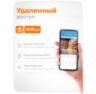 Комплект видеонаблюдения AHD 5Мп KIT-A9505HD 5 камер для помещения, регистратор с монитором