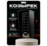 Козырёк для панели доступа PS-TF2EM-WP-W черный, PETG пластик, защита от дождя и пыли