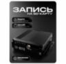Автомобильный видеорегистратор 8 каналов SD 4G GPS PS-C108-S2 запись на карту SD