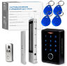 Комплект СКУД Undino KIT-ACP303EM-350 эл. магнитный замок 350кг, RFID, WIFI, отпечаток