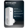 Комплект GSM - Розетка Simpal T4002V2 (1 ведущая + 2 ведомых) работа по расписанию, датчик температуры, управление по SMS
