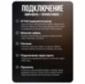Комплект видеонаблюдения IP 5Мп KIT-A512IPM-POE 12 камер с микрофоном для помещения, питание PoE, ночная съёмка