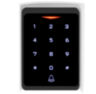 Козырёк для панели доступа PS-CH1, UD-ACP303EM, UD-ACP304EM, белый PETG, защита от осадков и солнца
