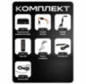 Автомобильный видеорегистратор 8 каналов HDD 4G GPS PS-C108-H2 запись на HDD