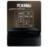 Комплект видеонаблюдения AHD 2Мп KIT-A211HDC 11 камер для помещения с LED-подсветкой, без микрофона