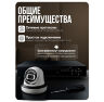 Комплект видеонаблюдения AHD 2Мп KIT-A211HDC 11 камер для помещения с LED-подсветкой, без микрофона