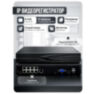 Комплект видеонаблюдения IP 8Мп KIT-A805IP-ST 5 камер для помещения, аналитика, детекция человека, область вторжения