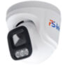 Комплект IP-видеонаблюдения KIT-A407IP-POE 4 Мп, 7 купольных IP-камер, NVR, 8 PoE портов