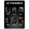 Защитный козырек для электромеханического замка, печать 3D, зеленый