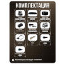 Комплект видеонаблюдения AHD 2Мп KIT-A214HDC 14 камер для помещения с LED-подсветкой, без микрофона