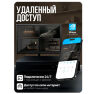 Комплект видеонаблюдения AHD 2Мп KIT-A216HDC 16 камер для помещения с LED-подсветкой, без микрофона