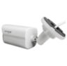 Комплект видеонаблюдения IP 2Мп Nevview NVE-B204-POE 4 уличные камеры с ночной съемкой, датчиком движения