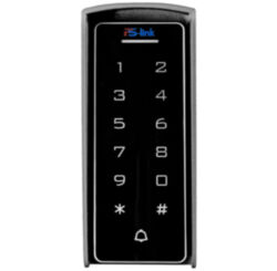 Козырёк для панели доступа  PS-T1202EM-WP-W серый, PETG пластик, защита от дождя и пыли