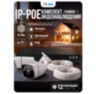 Комплект видеонаблюдения IP 5Мп KIT-C502IP-POE 2 камеры с ночной съемкой для улицы, с датчиком движения, питание PoE