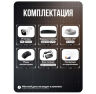 Комплект видеонаблюдения IP Ps-Link KIT-C508IP-POE / 5Мп / 8 камер / питание POE